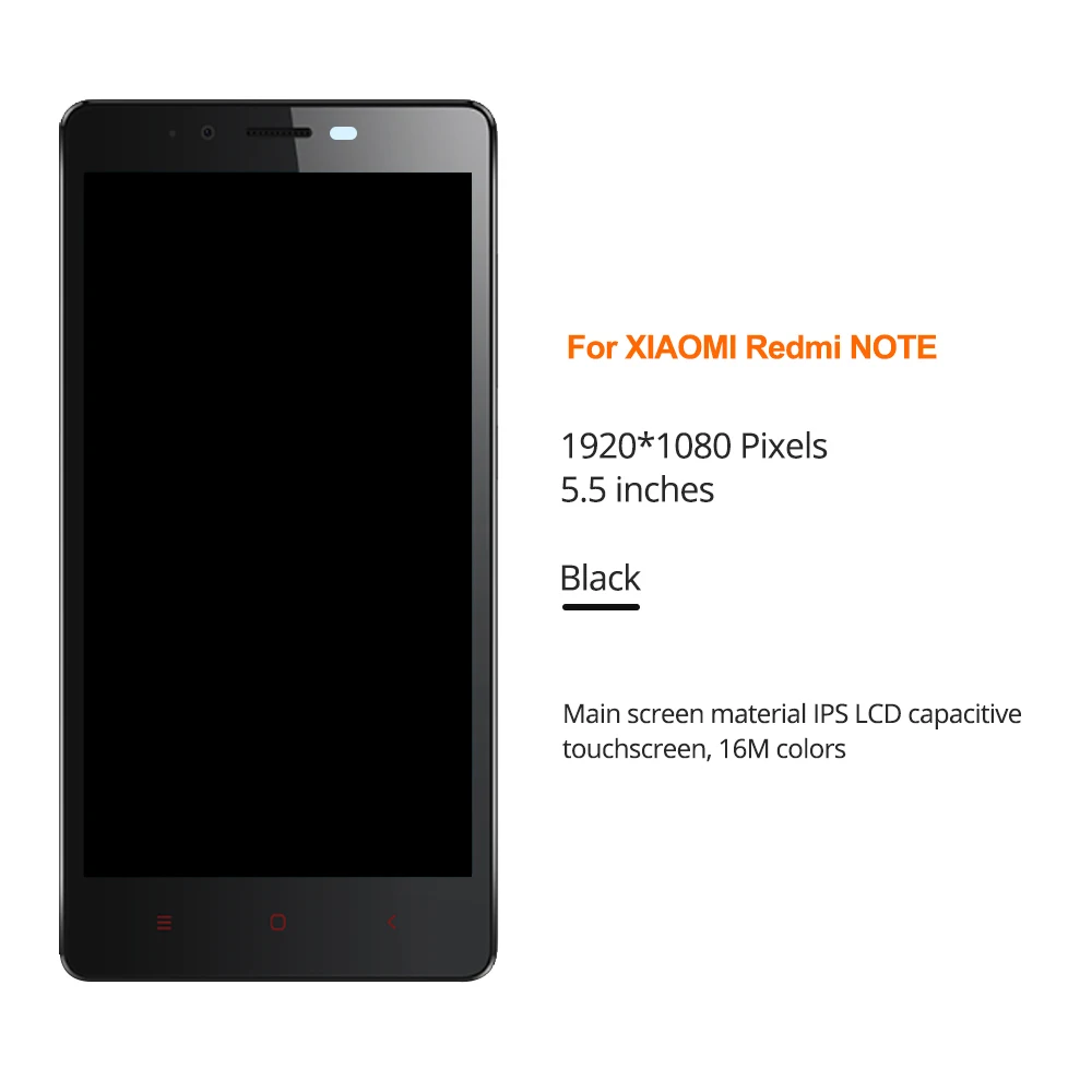 Redmi-Note-2店主图-0b