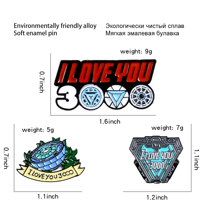 Эмалированная булавка «I Love You», три тысячи, супергерой, железный Тони Старк, дуга, реактор, броши в виде веера, значок на лацкане для друзей