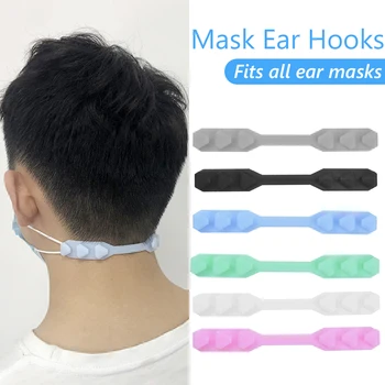 

1PC Silicone Face Mask Ear Saver Clip Adjustable Mask Strap Hook 3 Levels Mask Extender Retainer Clip For Children Adult