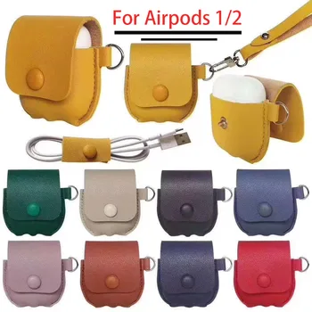 

For Apple Airpods 1 2 Case Leather Earphone Case Headphone Bag Cover Solid Color Wrist Strap Earbud Case Earphone Cable Storage