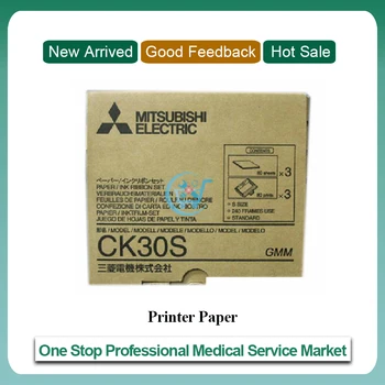 

CP30S/CP-30S Color Video Printer Paper for CP30W/CP30DW/CP31W color video printer
