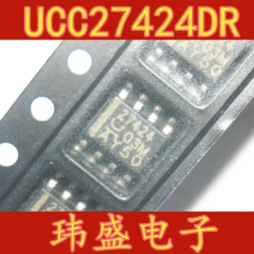10 шт. UCC27424DR UCC27424 27424 SOP8
