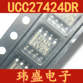 

10pcs UCC27424DR UCC27424 27424 SOP8