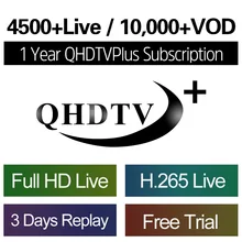 QHDTV Plus IPTV France Arabic Portugal Spain IP TV 1 Year Subscription IPTV M3U Italy Spain Canada Belgium French IP TV Turkey