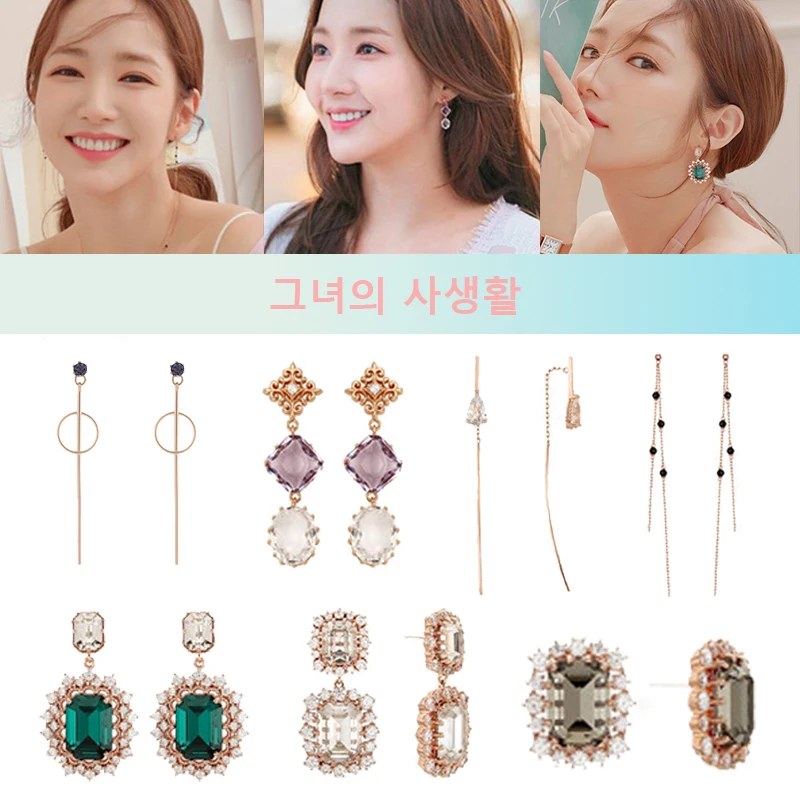 Drop-Earrings Jewery Crystal Korean Tv Water-Drop MENGJIQIAO Elegant Women Oorbellen