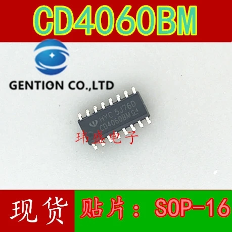 

20 шт., CD4060BM CD4060BM96 HEF4060BT SOP16, двоичный счетчик, фотосессия 100%, новый и оригинальный