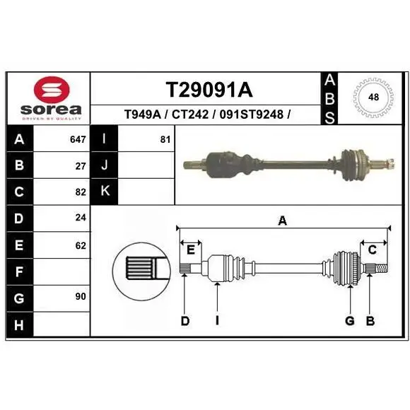 Drive left 647mm ABS  Peugeot 806 Citroen Fiat 1.8/2.0 BE3 94 | Автомобили и мотоциклы