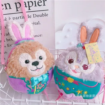 

Easter Rabbit Theme Cartoon chef bear ballet easter egg double-sided plush toy mobile phone bag Party Favor Gift For Kids