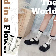 Edge Цветочные Носки для женщин Heap-heap уличные носки, японский стиль Kawaii Модные женские короткие женские носки Meias Femme хлопок