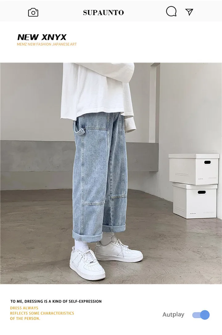Fashion Mens Vintage Washed Jeans Hip 