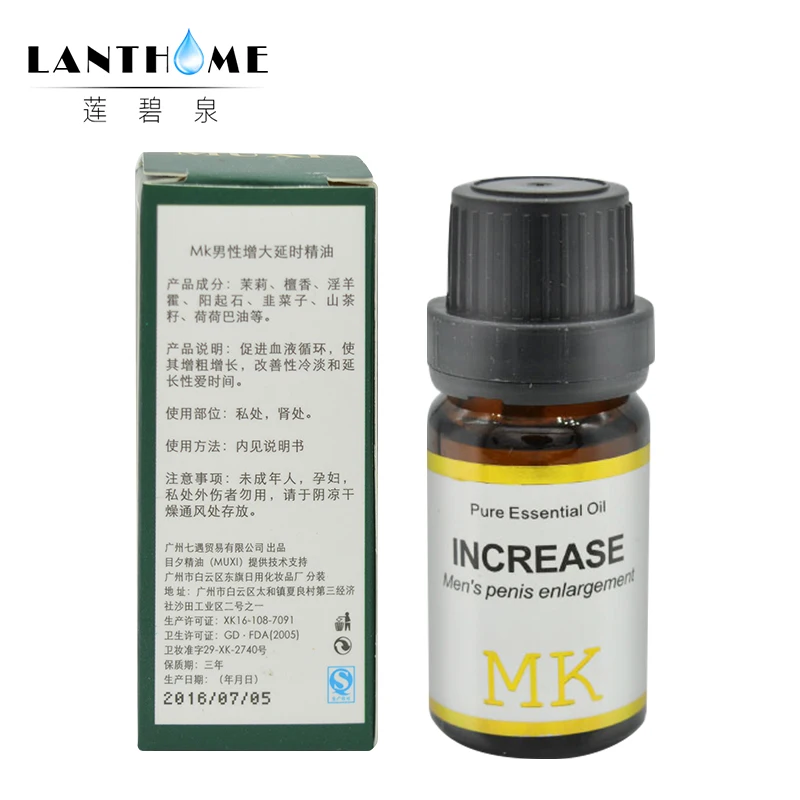 MKNS-03
