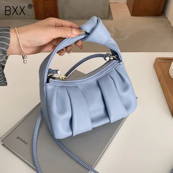 

[BXX] Folds Designer PU Leather Crossbody Bags For Women 2020 Trend Shoulder Handbags Branded Women's Hand Bag Grils Totes HO181
