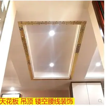 

Living room ceiling ceiling hollow acrylic wall stickers waist line TV background wall 3D stereo mirror decoration