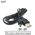 5V To 5V