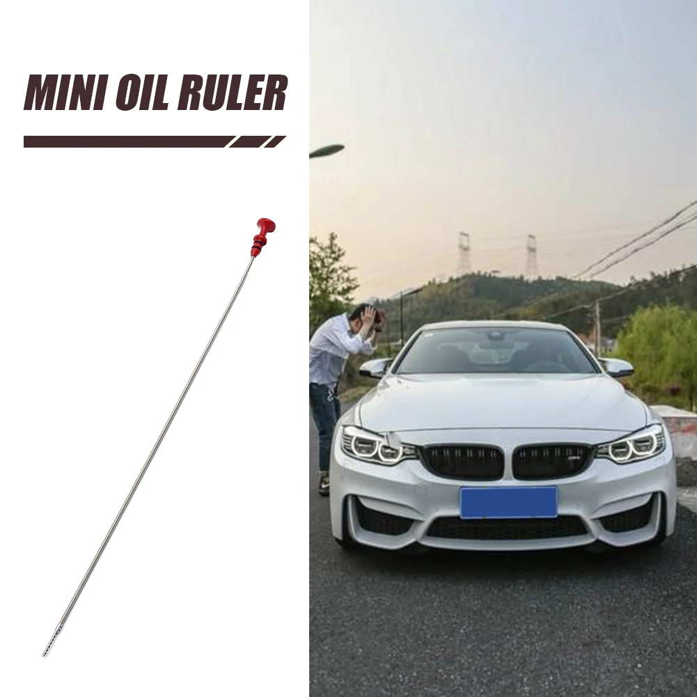 Dip Stick элементы моторного масла маленькие личные детали для автомобиля украшения