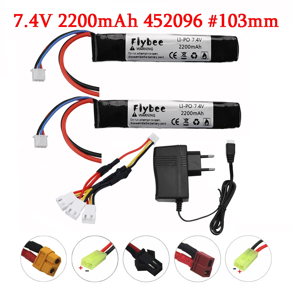 2s Water Gun Battery With Charger 7.4v 2200mah Lipo Battery For M4 Ak47