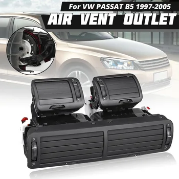 

Summer Car Front Dashboard Left Right Central Air Vent Outlet 3B0819728 3B0819704D 3B0819703D For VW For Passat B5 1997-2005