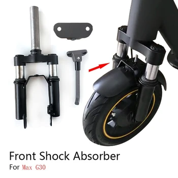 

for Ninebot Max G30 Front Shock Absorber Electric Scooter Front Fork Suspension Kit with Heighten Foot Support
