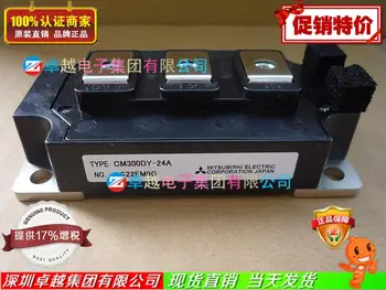 

CM300DY-24A IGBT power modules integrity sales--ZYQJ