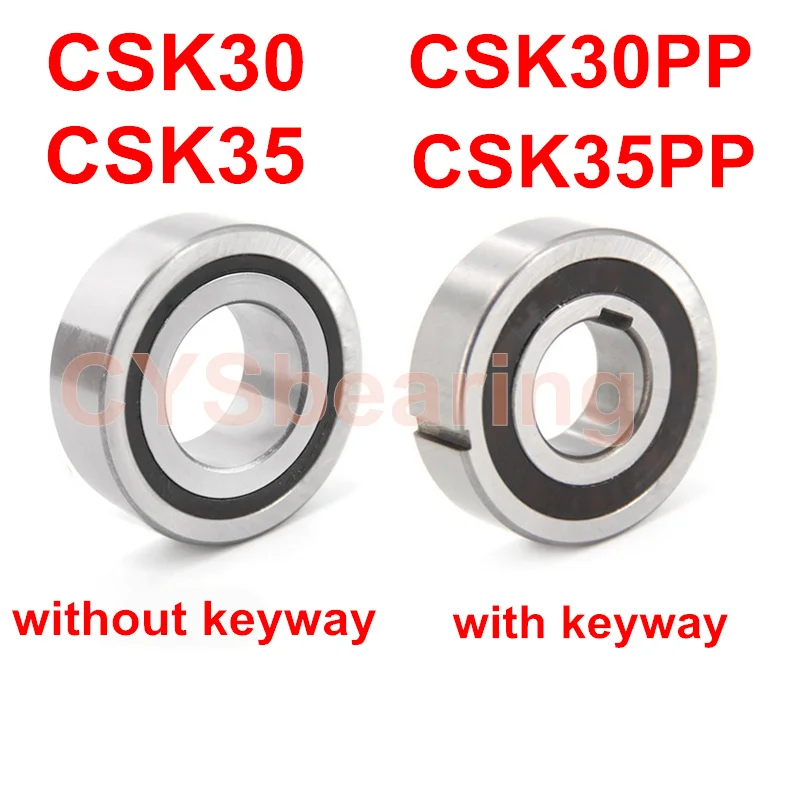 CSK30 CSK30PP 30x62x16 мм CSK35 CSK35PP 35*72*17 мм опорные опоры односторонний подшипник с шпоночным спрегом муфта свободного хода