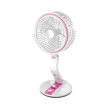 

Personality Mini Usb Charging Clip Shower Table Lamp Small Fan Student Fan Summer Portable Small Fan