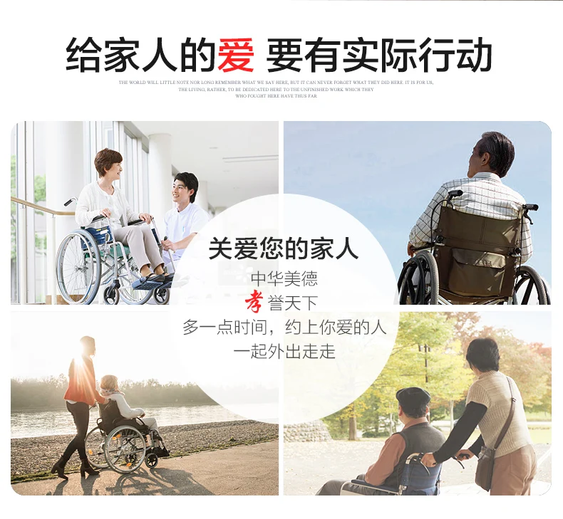 Cofoe складные коляски переносные тележки колеса стул для пожилых людей Путешествия Rollator ручная инвалидная коляска Ограниченная мобильность
