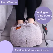 Акция, электрическая теплая подушка, грелка для ног, электрическая грелка, грелка для ног, грелка для обуви, тапочки, грелка