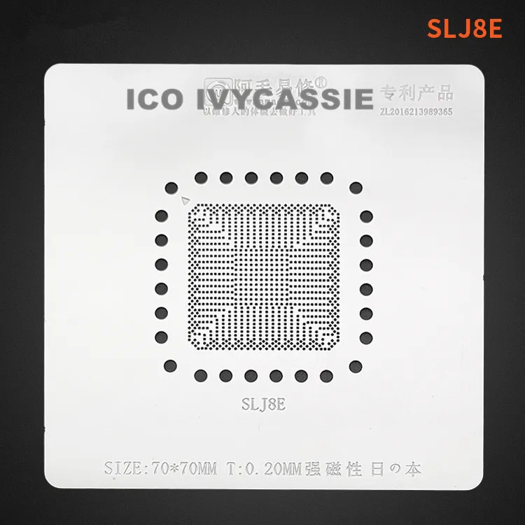 SLJ8E cpu bgaのステンシルをreballing icチップセットはんだボール錫植物ネットリワーク熱テンプレートamaoe角穴|集積 ...