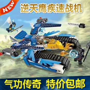 

Chimo The Equila's Ultra Striker Building Brick Models Boys DIY Education Toys Boys Xmas Gift
