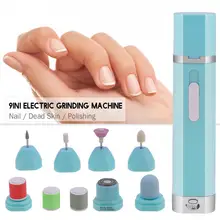 Дрель для ногтей 9в1 Многофункциональная портативная электрическая шлифовальная бабка набор инструментов для маникюра ногтей дрель для ногтей