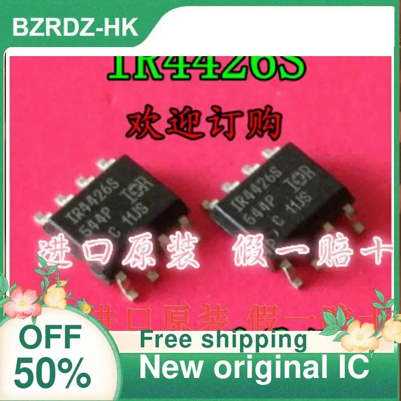 

Оригинальный IR4426S IR4426 SOP-8 nuevo, 5 шт.