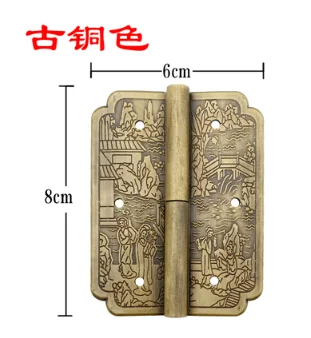 明清中式仿古典4