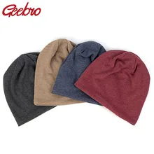 Geebro/женские вязаные шапочки, шапка из хлопка, повседневная, унисекс, модные, однотонные, ребристые, мужские, шапочки, модные, на зиму, теплый, для женщин, шапки