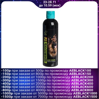 

Anti-parasitic repellent shampoo for dogs