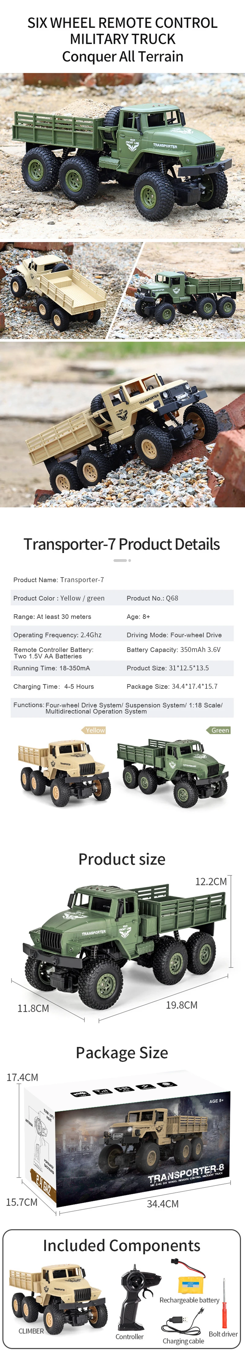 RC 1:18 2,4G шесть-пультом дистанционного управления военный автомобиль внедорожник четырёхколёсный вагончик с диск моделирование военная модель детских игрушек