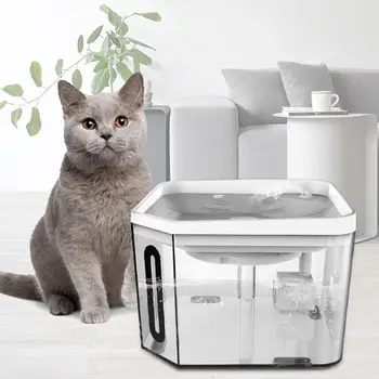 

2L Pet Dog Cats Mute Automatic Electric Water Fountain Dispenser Large Capacity Pet Drinking Bowl Feeder Pet Supplies