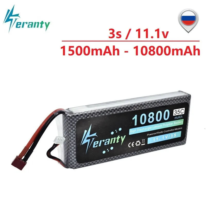 Аккумулятор 11 1 В 1500 мАч 2200 3300 4200 5200h 10000 для радиоуправляемых дронов вертолетов
