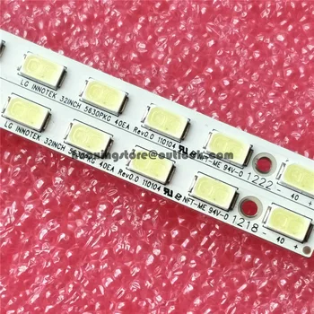 

LED Backlight strip 40 LampFor LED32770X 31T15-03g M315X11-E2-A T315XW06.V.331T15-03/73.31T14.004 31T15-03 31T15-03a