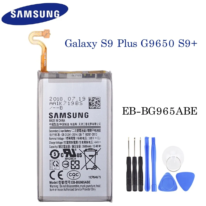 Оригинальная запасная аккумуляторная батарея SAMSUNG GALAXY S9 Plus G9650 + G965F|Аккумуляторы