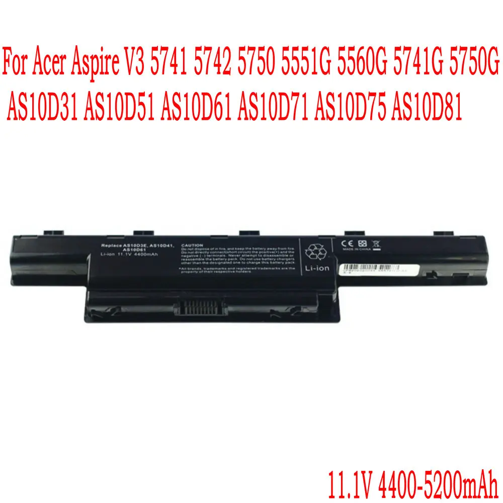 Аккумулятор для ноутбука Acer Aspire V3 5741 5742 5750 5551G 5560G 5741G 5750G AS10D31 AS10D51 AS10D61 AS10D71 AS10D75