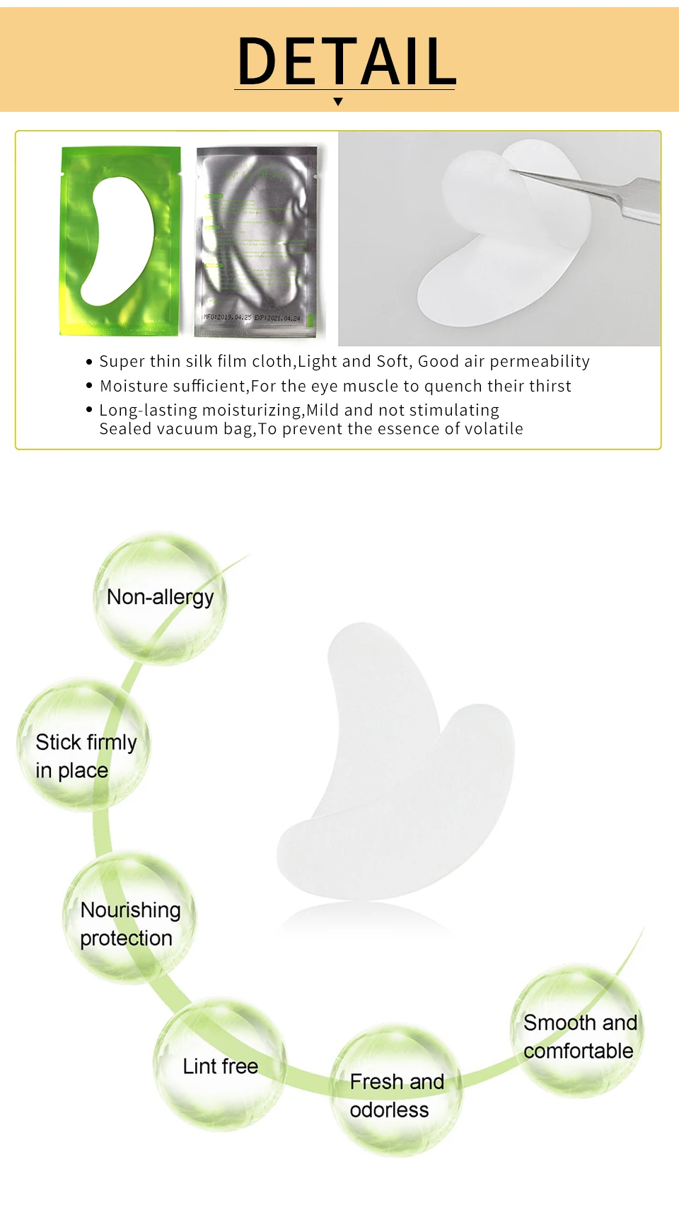 眼贴-详情-1_04