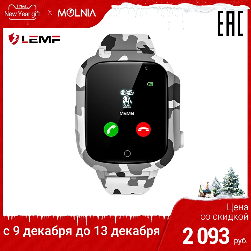 Najtaniej Zegarki LEMFO LEC2 języka rosyjskiego smart watch dla dziecięcy smart watch karta sim z gps Bluetooth funkcja SOS oficjalna gwarancja