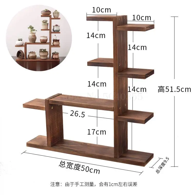 Деревянная подставка для растений, садовая лестница, полка для помещений, многослойная маленькая зеленая Цветочная рамка, украшение для балкона, гостиной, оконная полка для горшка