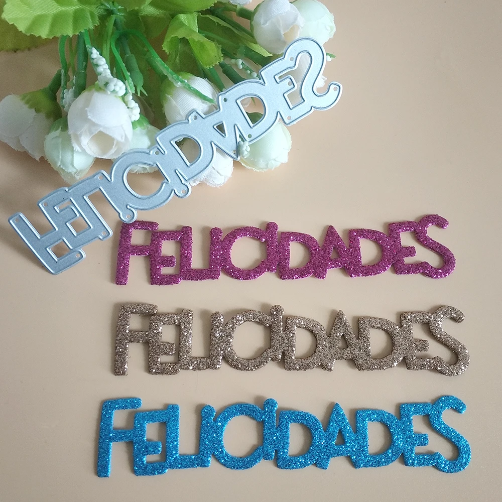 Новинка металлическая форма для вырезания желаемого португальского стиля