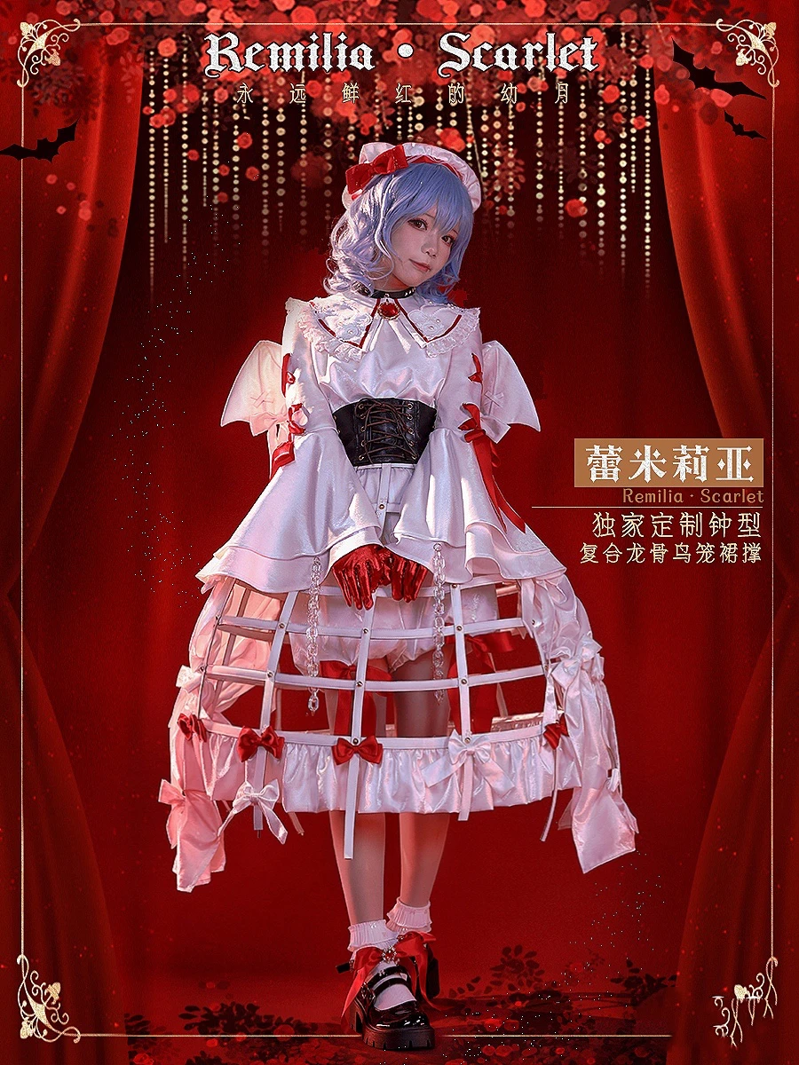 Remilia scarlet cosplay