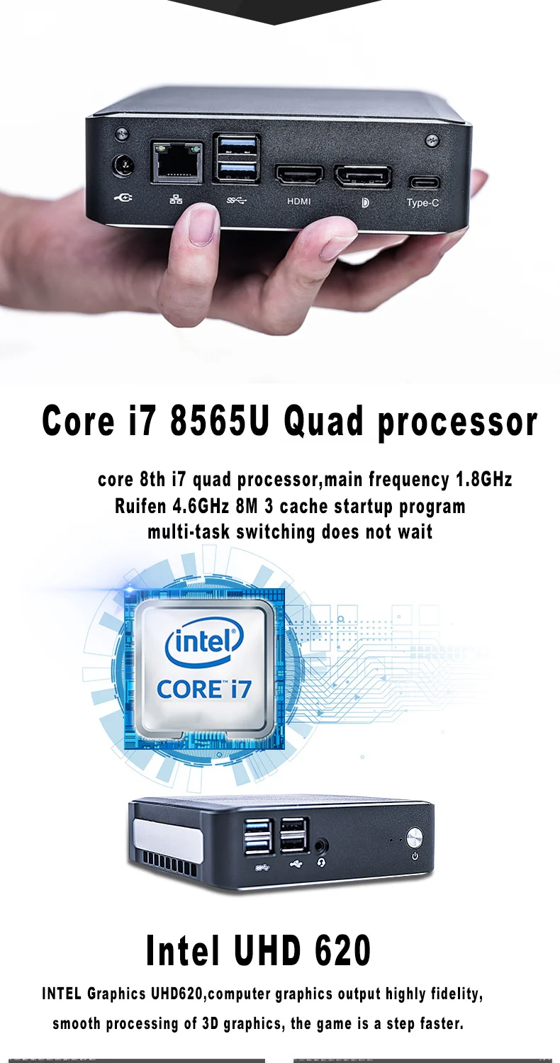 Hystou новейший 8-го поколения Core i7 8145U 8265U 8565U M.2 SSD type-c HD 2,0 DP 4K Безвентиляторный Компьютер Pentium Gold 5405U wifi