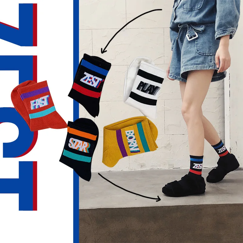 SP&CITY Ins Style Striped Letter Women Socks Contrast Colors Cotton Socks Harajuku Unique Ankle Socks Street Hipster Unisex Sox
