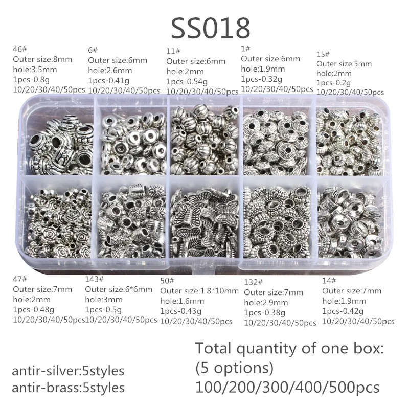 Ss0018 500pcs accessories pearl separating Bracelet beads zinc alloy accessories beads elastic thread tool scissors lead device