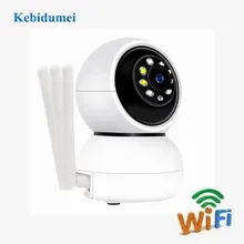 Kebidumei 720P 1080 Видеоняни и радионяни Wi-Fi 2 аудиоданных Камера Ночное видение автоматического отслеживания домашнего видеонаблюдения CCTV, система видеонаблюдения, мини-камера