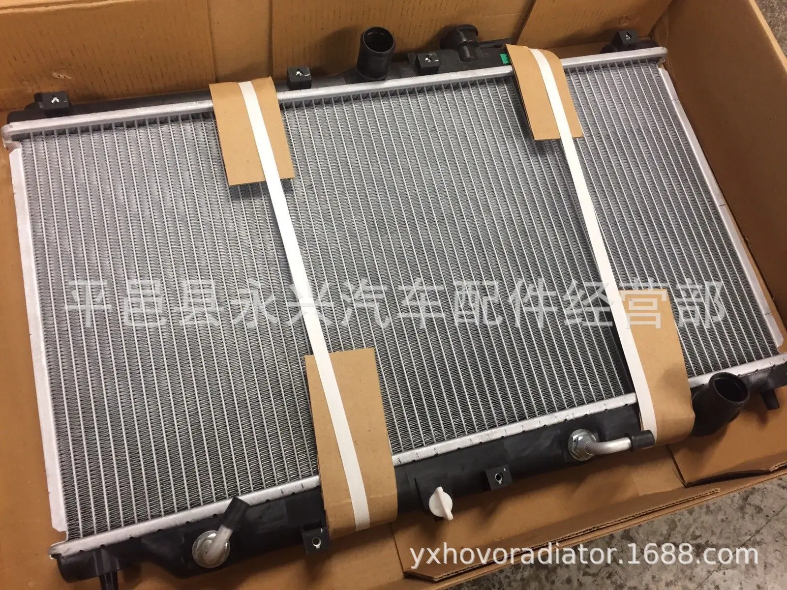 Радиатор для автомобиля Honda Accord Cb2.0 аккорд IV(CB CC) (90-98) резервуар воды | Автомобили и